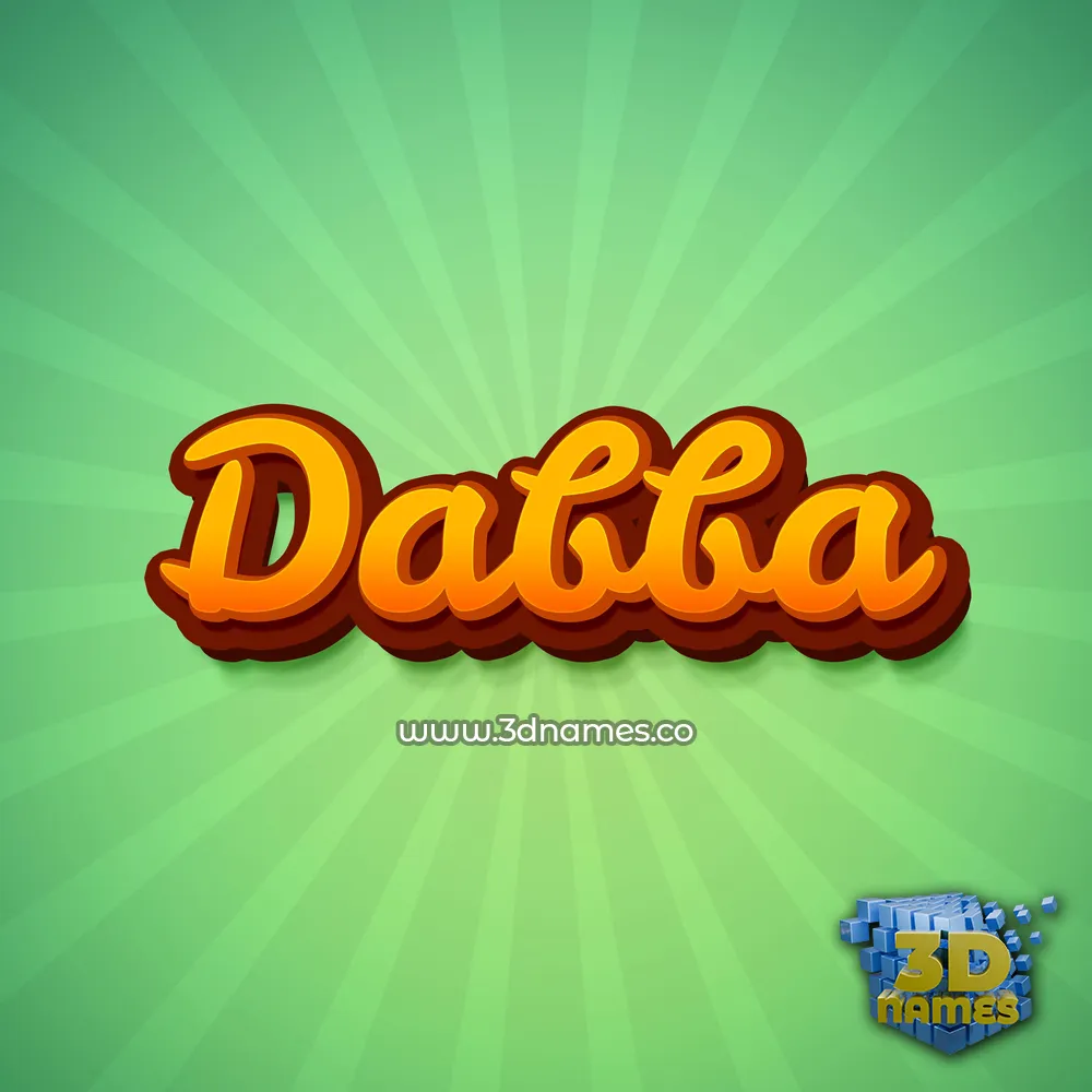 dabba in Green Rays style - 3D name wallpaper
