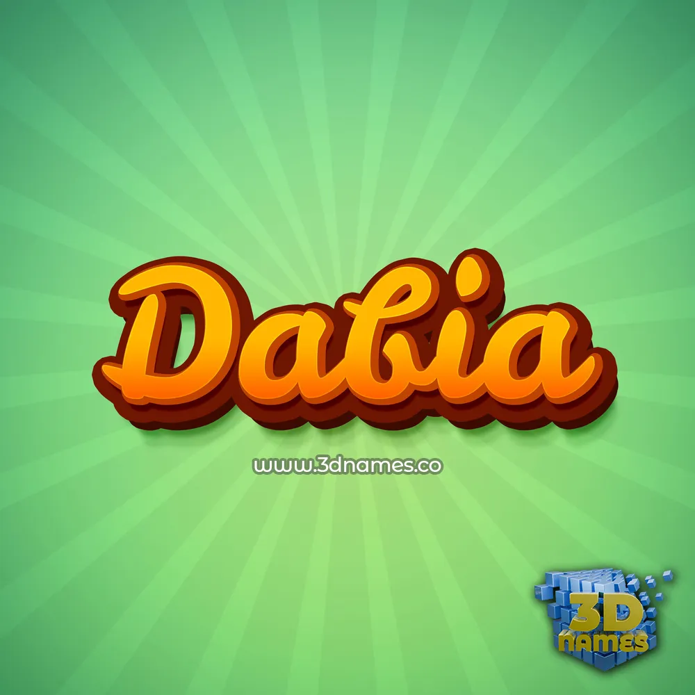 dabia in Green Rays style - 3D name wallpaper