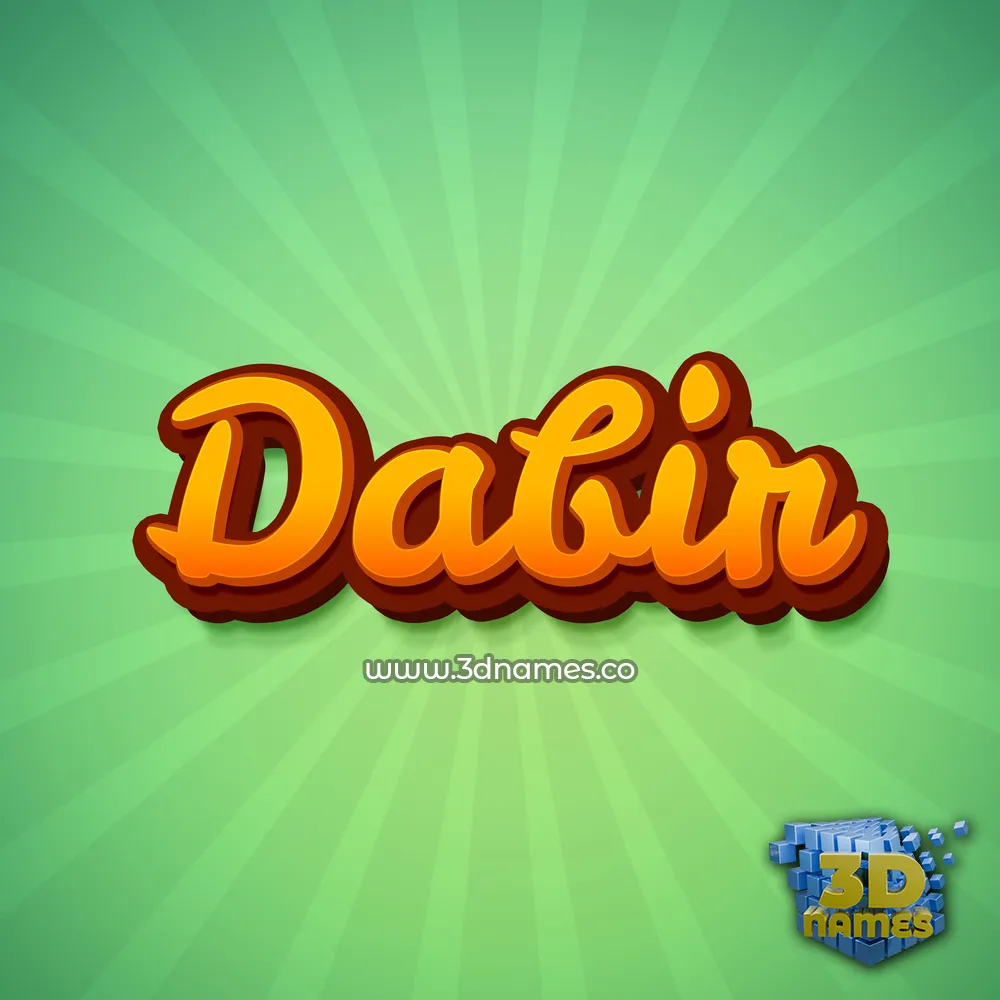 dabir in Green Rays style - 3D name wallpaper