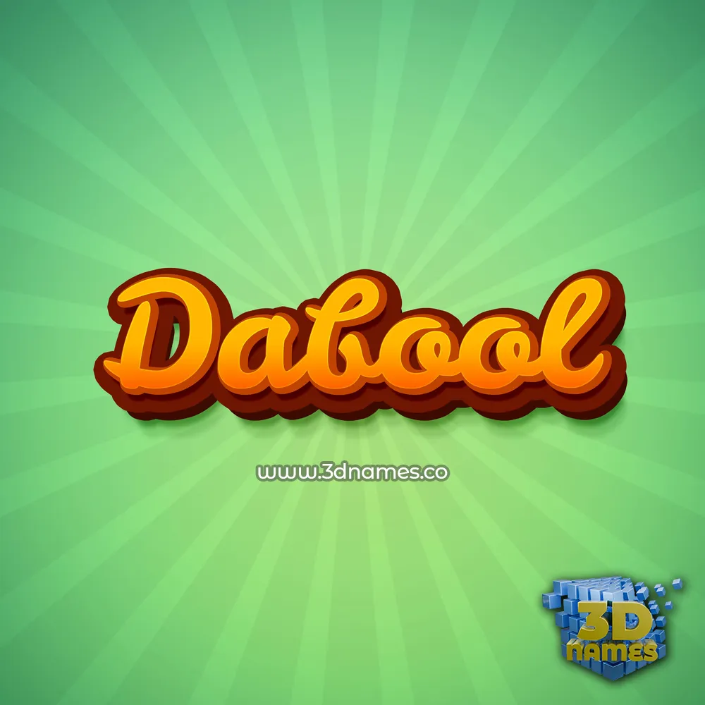 dabool in Green Rays style - 3D name wallpaper