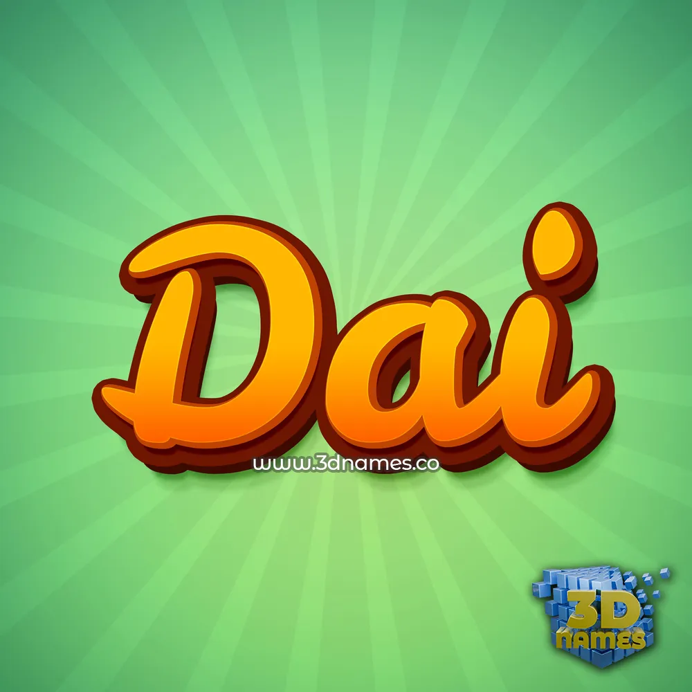 dai in Green Rays style - 3D name wallpaper