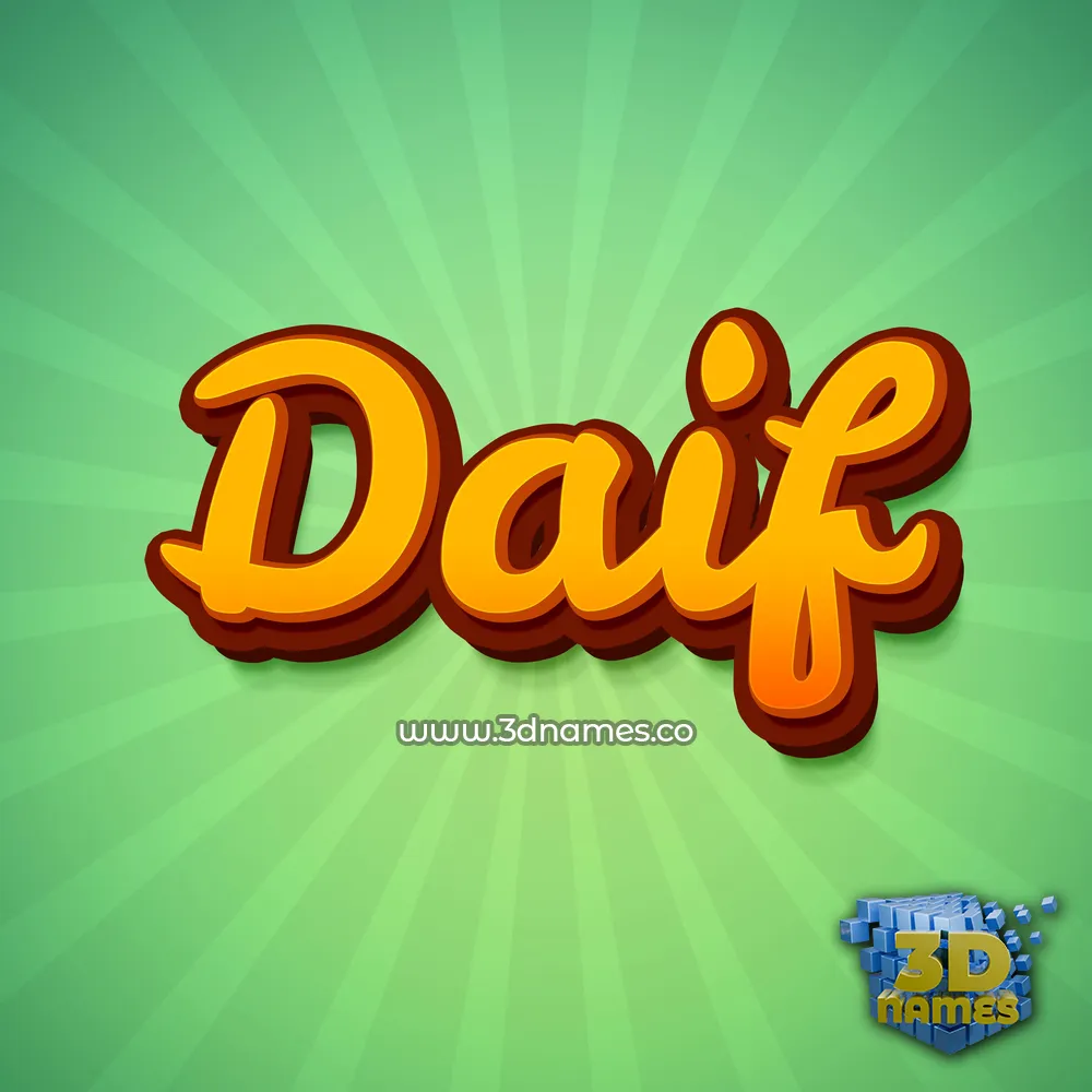 daif in Green Rays style - 3D name wallpaper