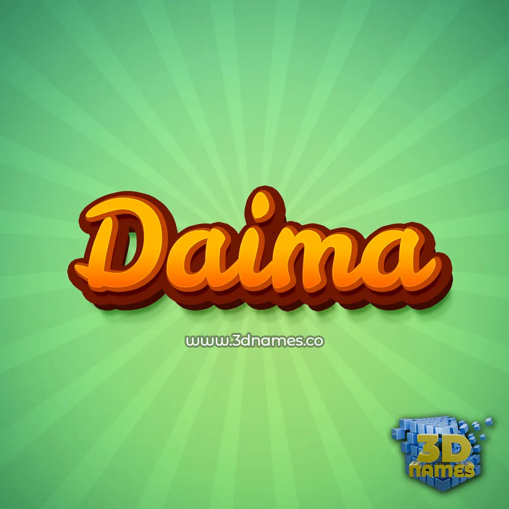 daima in Green Rays style - 3D name wallpaper