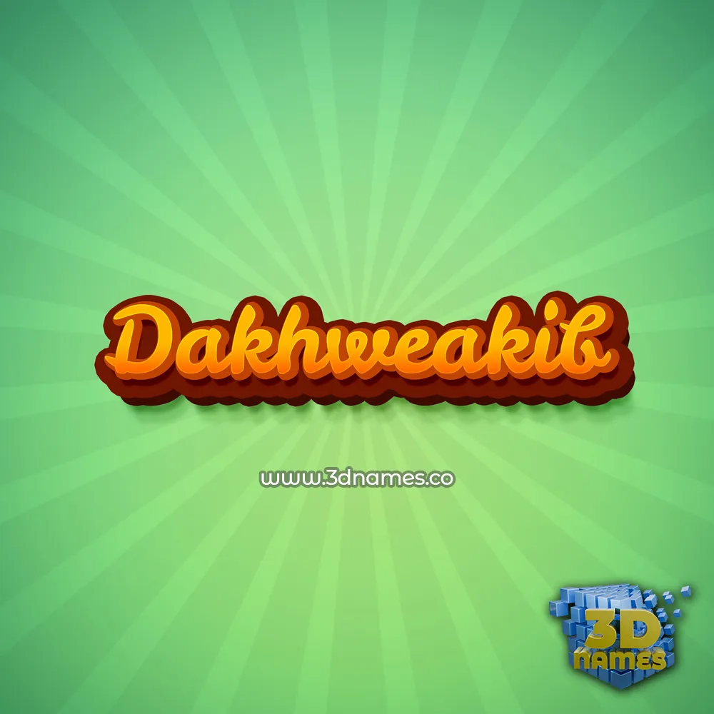 dakhweakib in Green Rays style - 3D name wallpaper