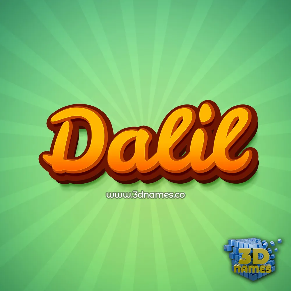 dalil in Green Rays style - 3D name wallpaper