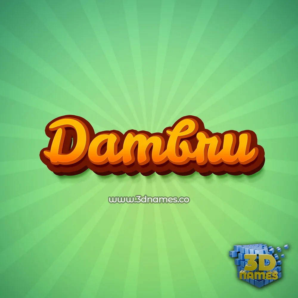 dambru in Green Rays style - 3D name wallpaper