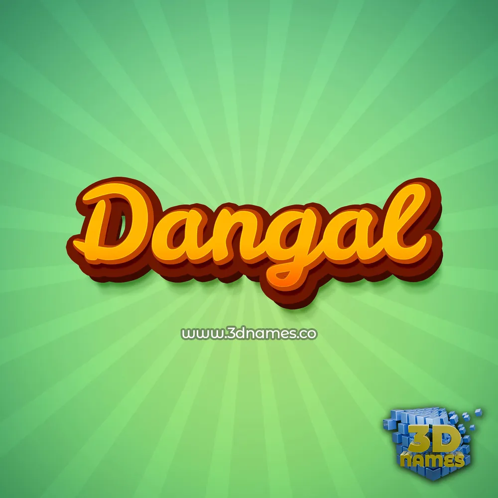 dangal in Green Rays style - 3D name wallpaper