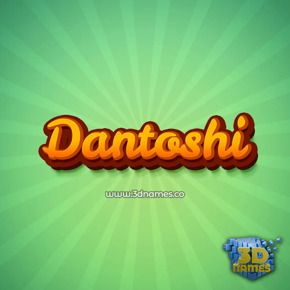 dantoshi in Green Rays style - 3D name wallpaper