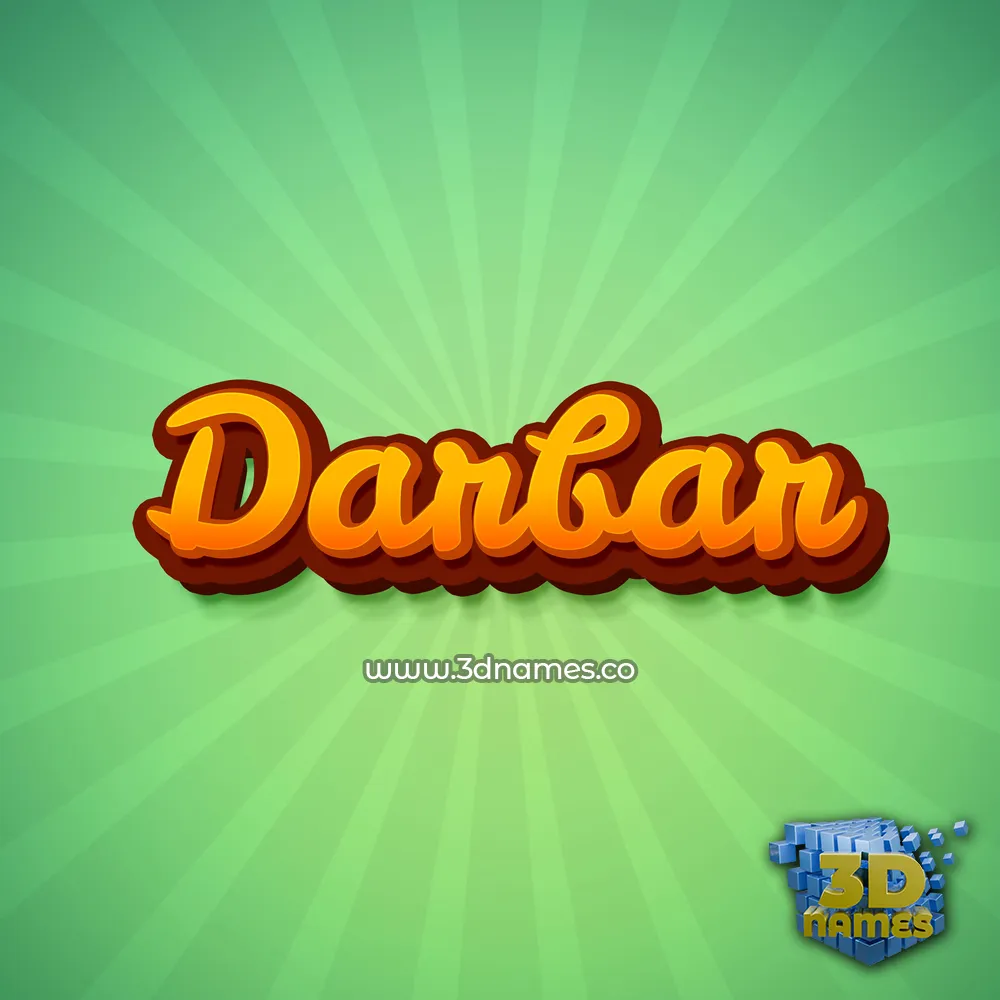 darbar in Green Rays style - 3D name wallpaper
