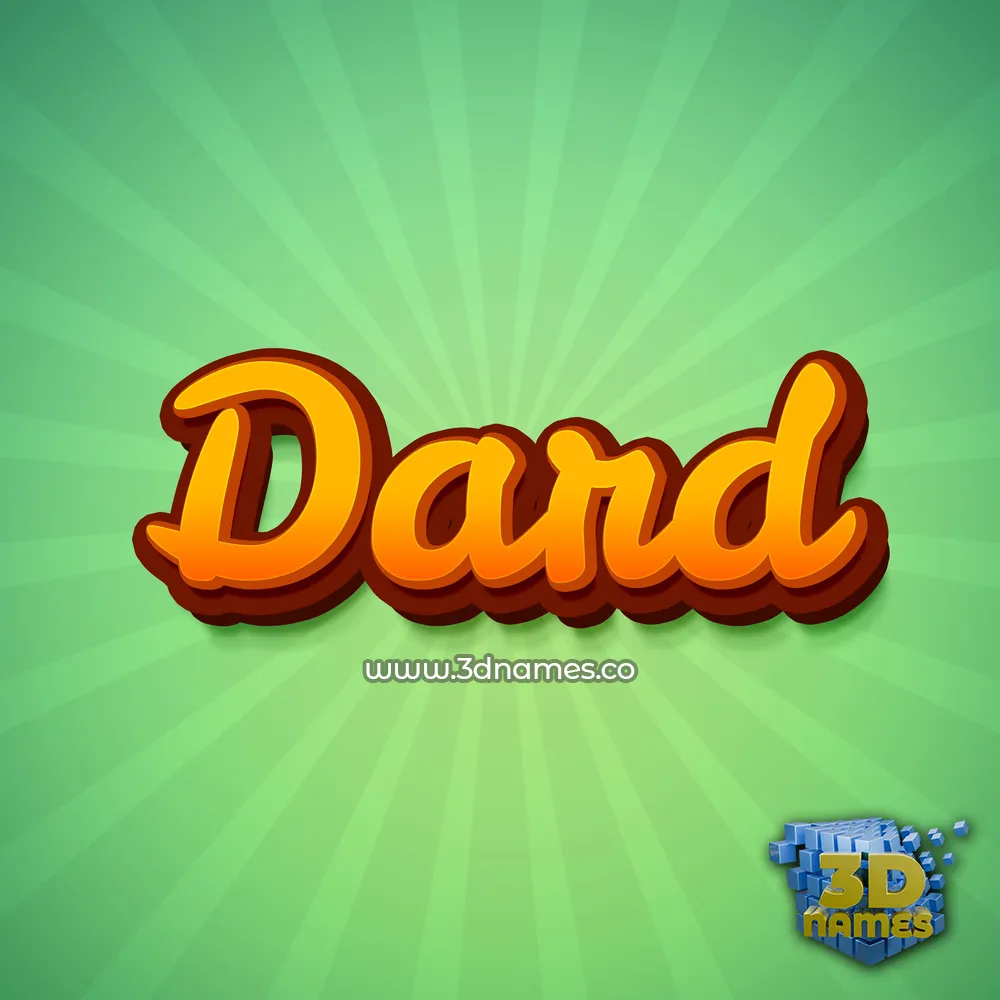 dard in Green Rays style - 3D name wallpaper