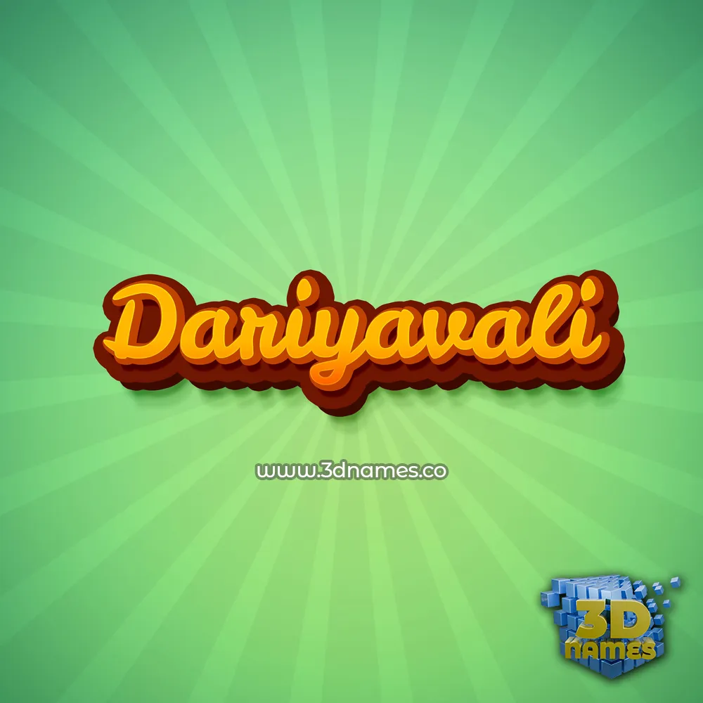 dariyavali in Green Rays style - 3D name wallpaper