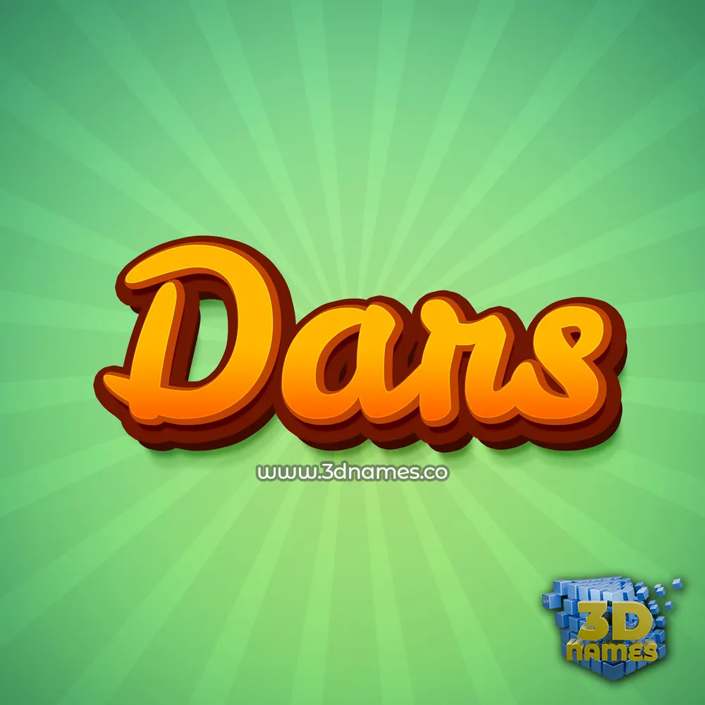 dars in Green Rays style - 3D name wallpaper