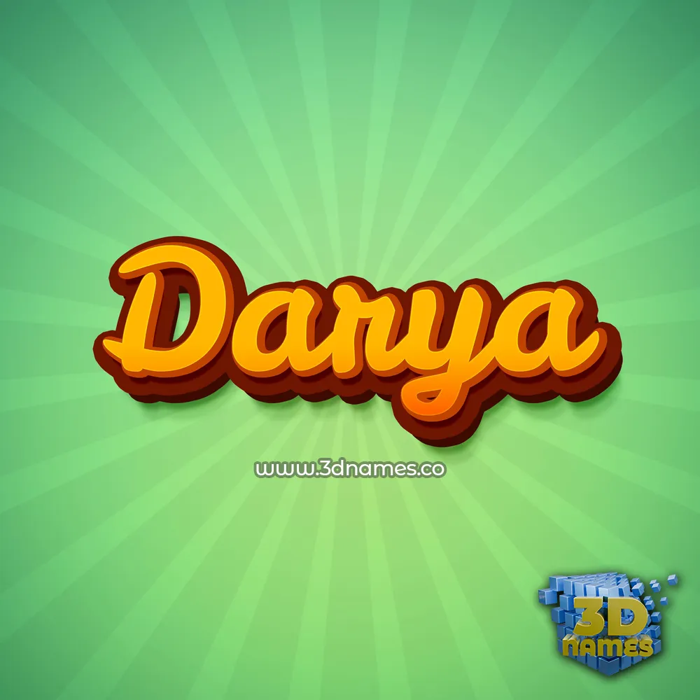 darya in Green Rays style - 3D name wallpaper