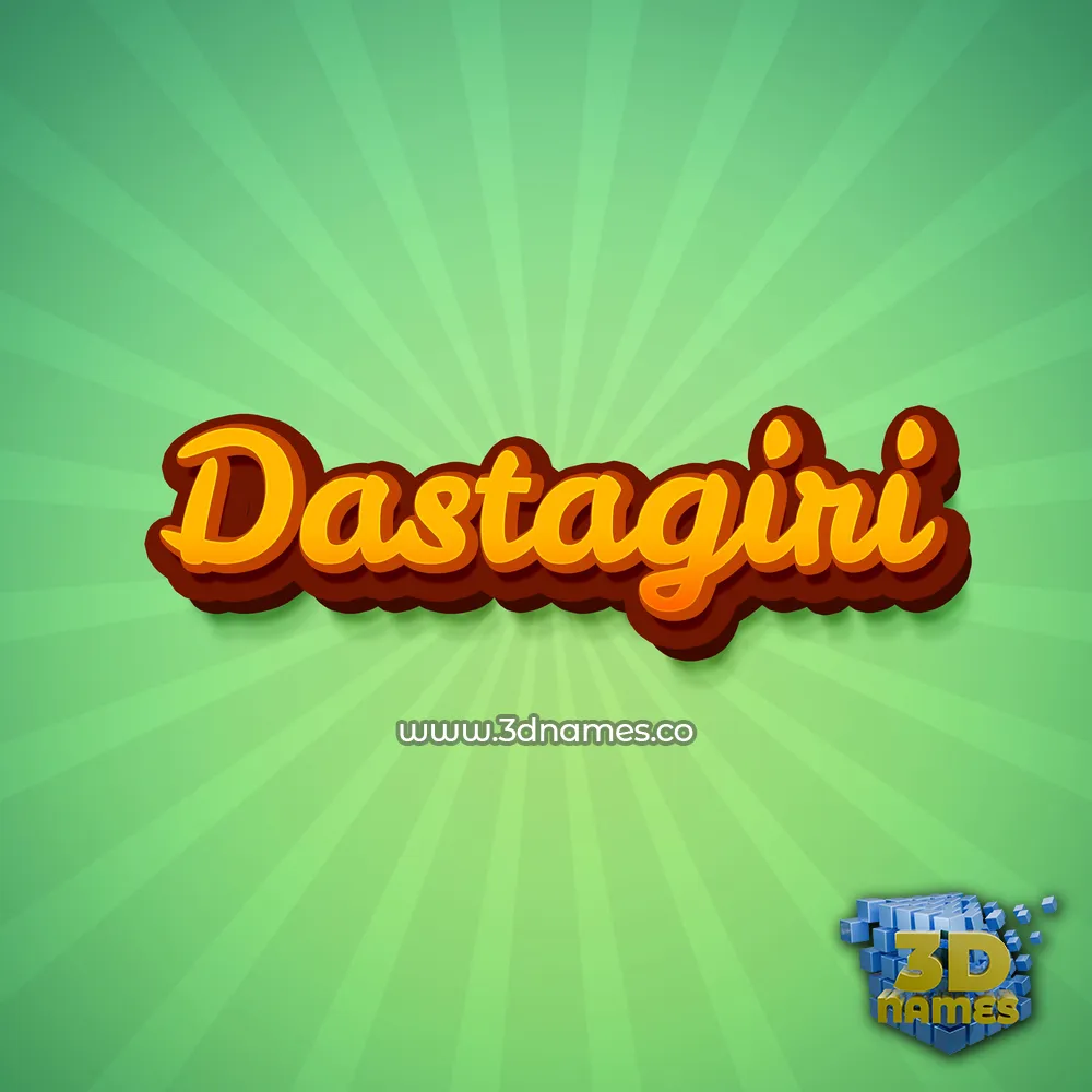 dastagiri in Green Rays style - 3D name wallpaper