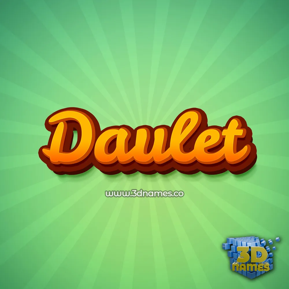 daulet in Green Rays style - 3D name wallpaper