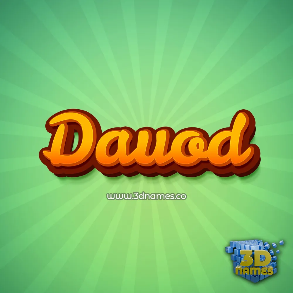 dauod in Green Rays style - 3D name wallpaper