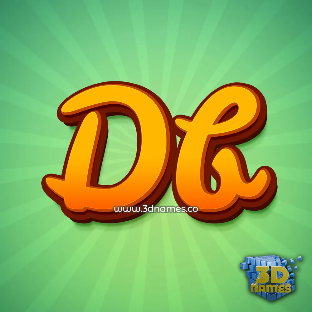 db in Green Rays style - 3D name wallpaper