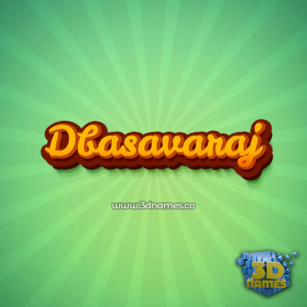 dbasavaraj in Green Rays style - 3D name wallpaper