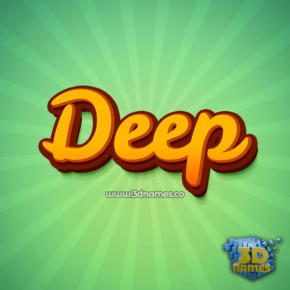 deep in Green Rays style - 3D name wallpaper