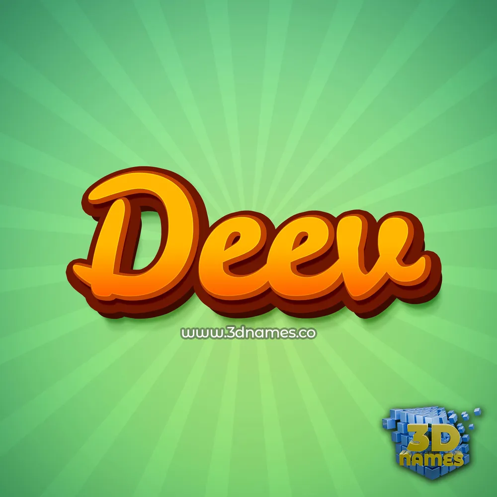 deev in Green Rays style - 3D name wallpaper