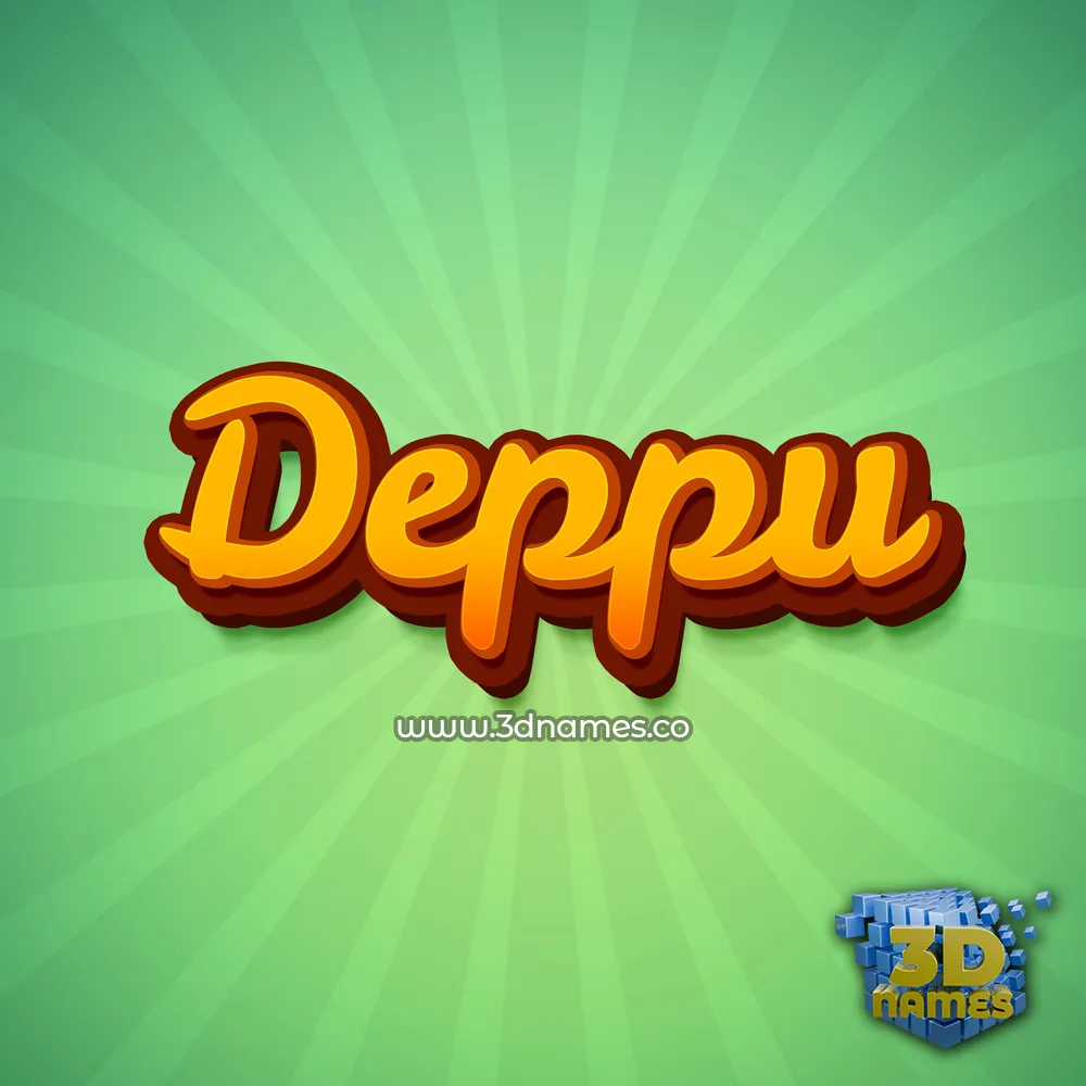 deppu in Green Rays style - 3D name wallpaper
