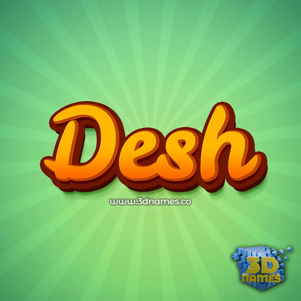 desh in Green Rays style - 3D name wallpaper