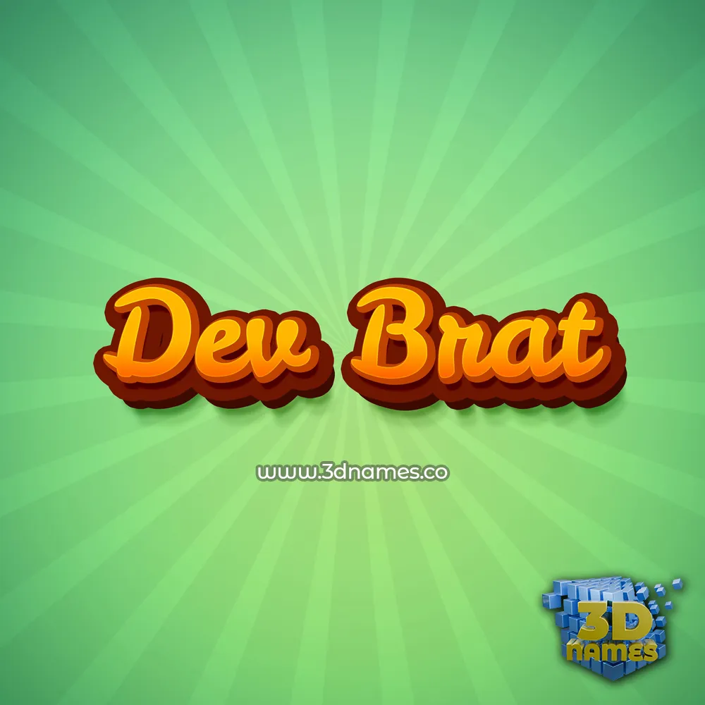dev brat in Green Rays style - 3D name wallpaper
