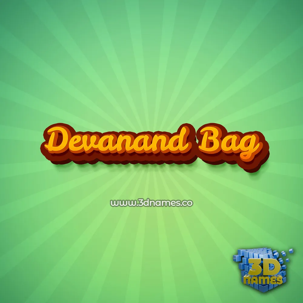devanand bag in Green Rays style - 3D name wallpaper