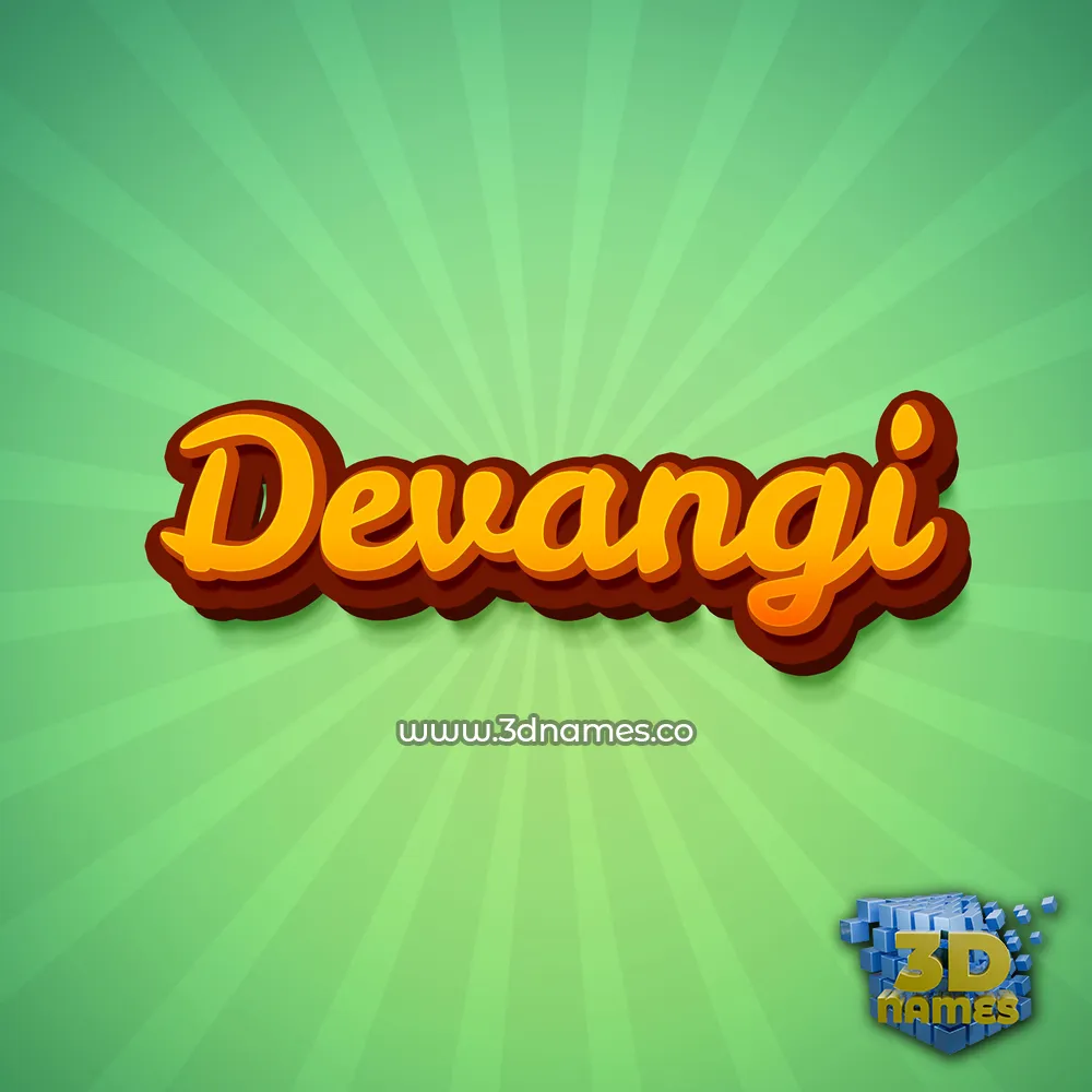 devangi in Green Rays style - 3D name wallpaper