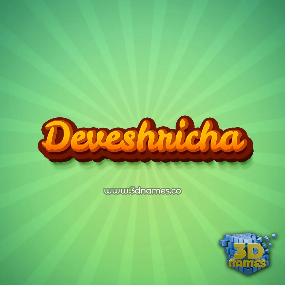 deveshricha in Green Rays style - 3D name wallpaper