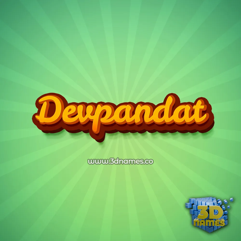 devpandat in Green Rays style - 3D name wallpaper