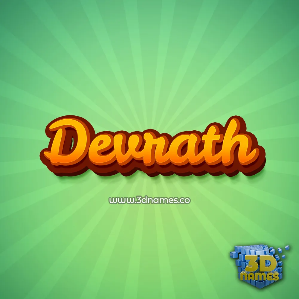 devrath in Green Rays style - 3D name wallpaper