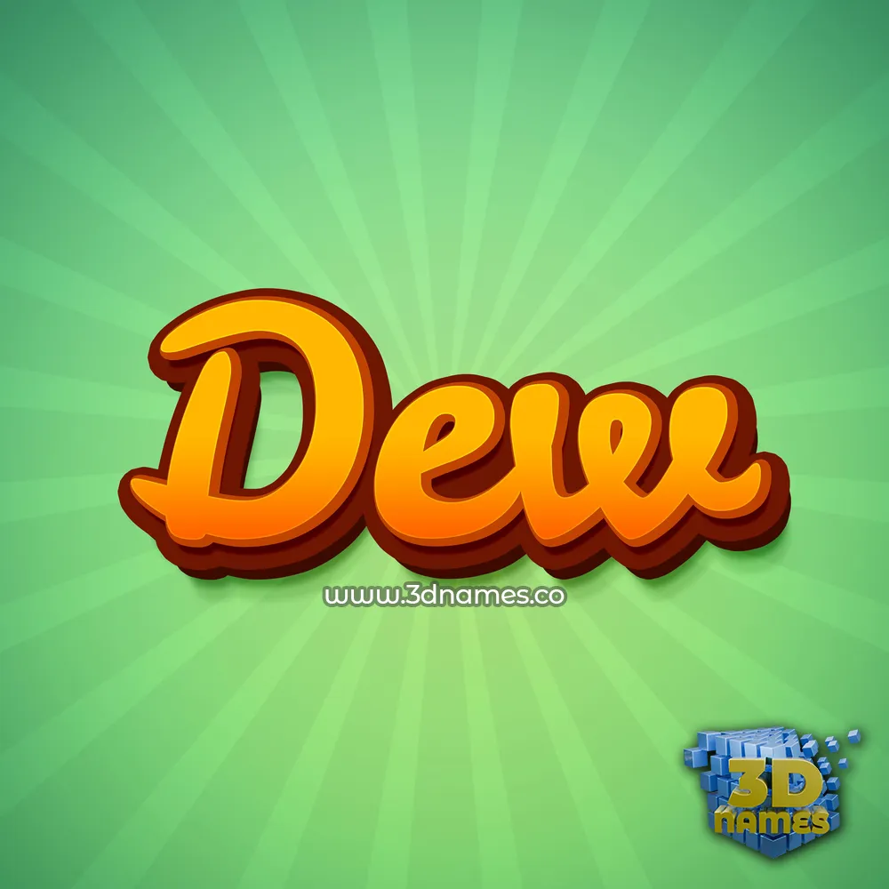 dew in Green Rays style - 3D name wallpaper