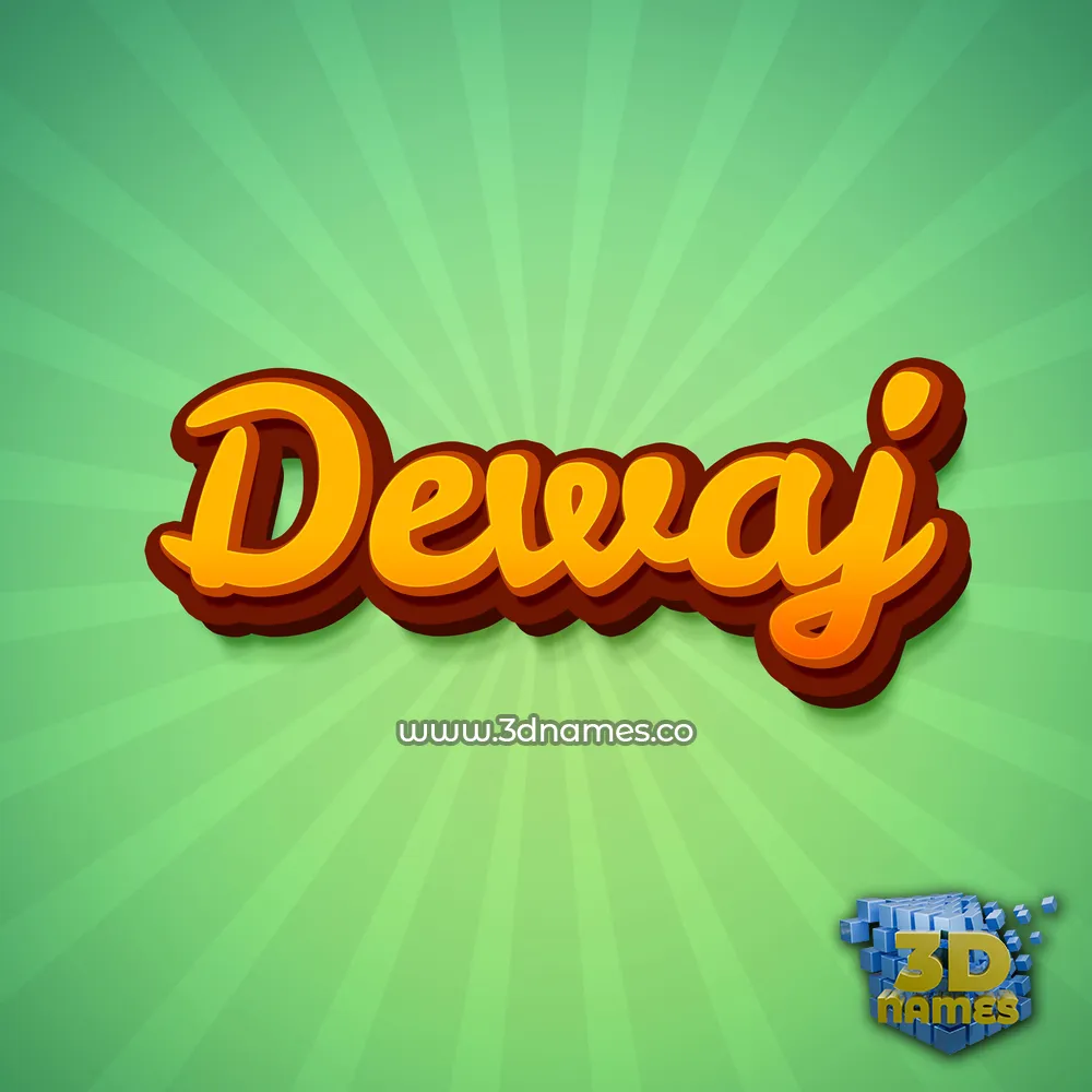 dewaj in Green Rays style - 3D name wallpaper