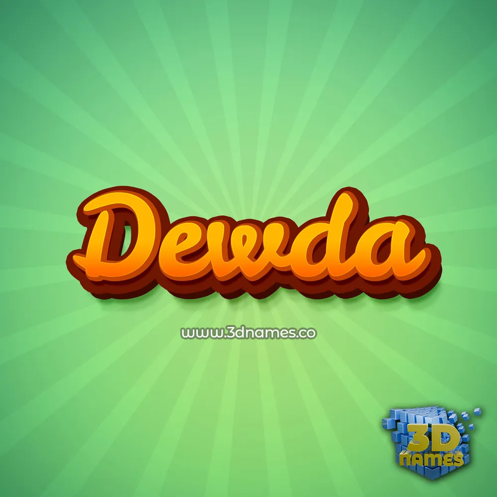 dewda in Green Rays style - 3D name wallpaper