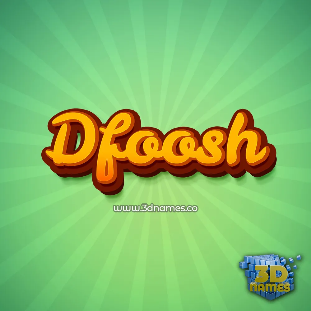 dfoosh in Green Rays style - 3D name wallpaper