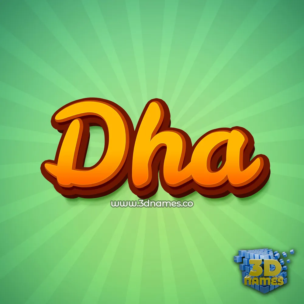 dha in Green Rays style - 3D name wallpaper