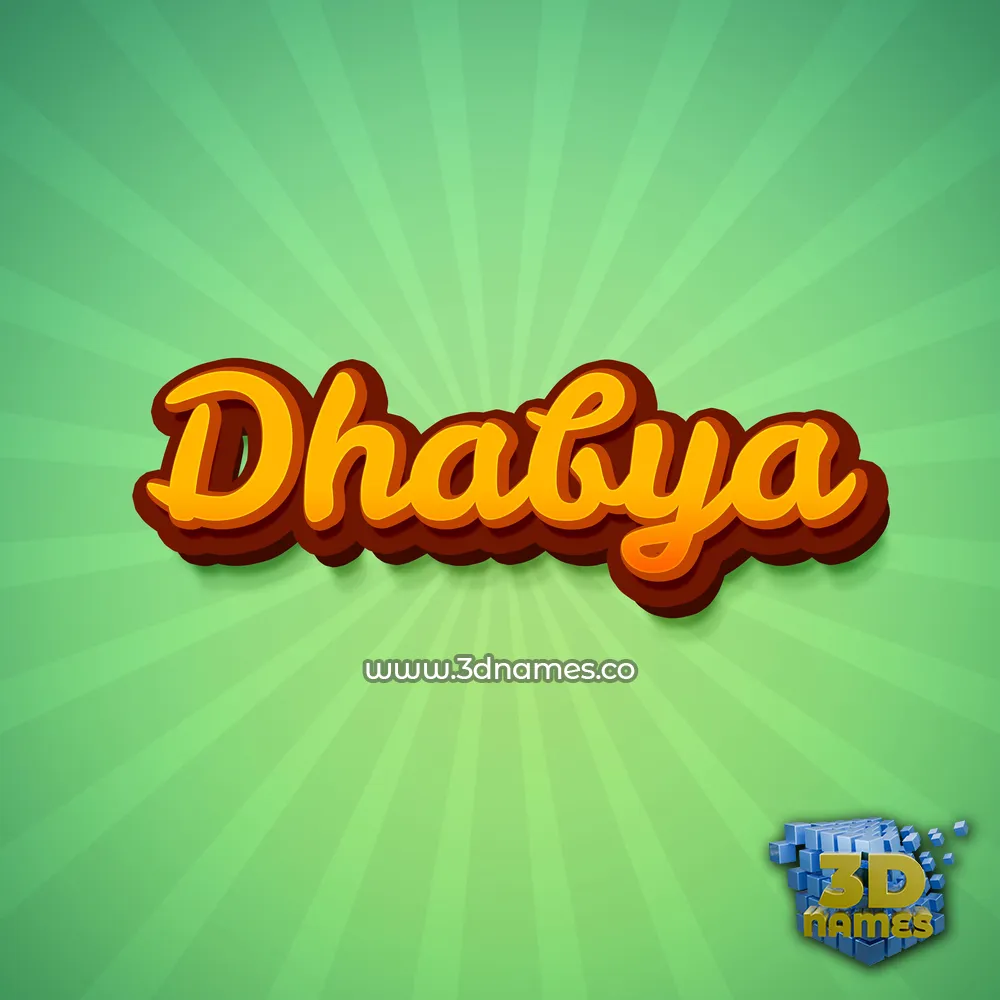 dhabya in Green Rays style - 3D name wallpaper