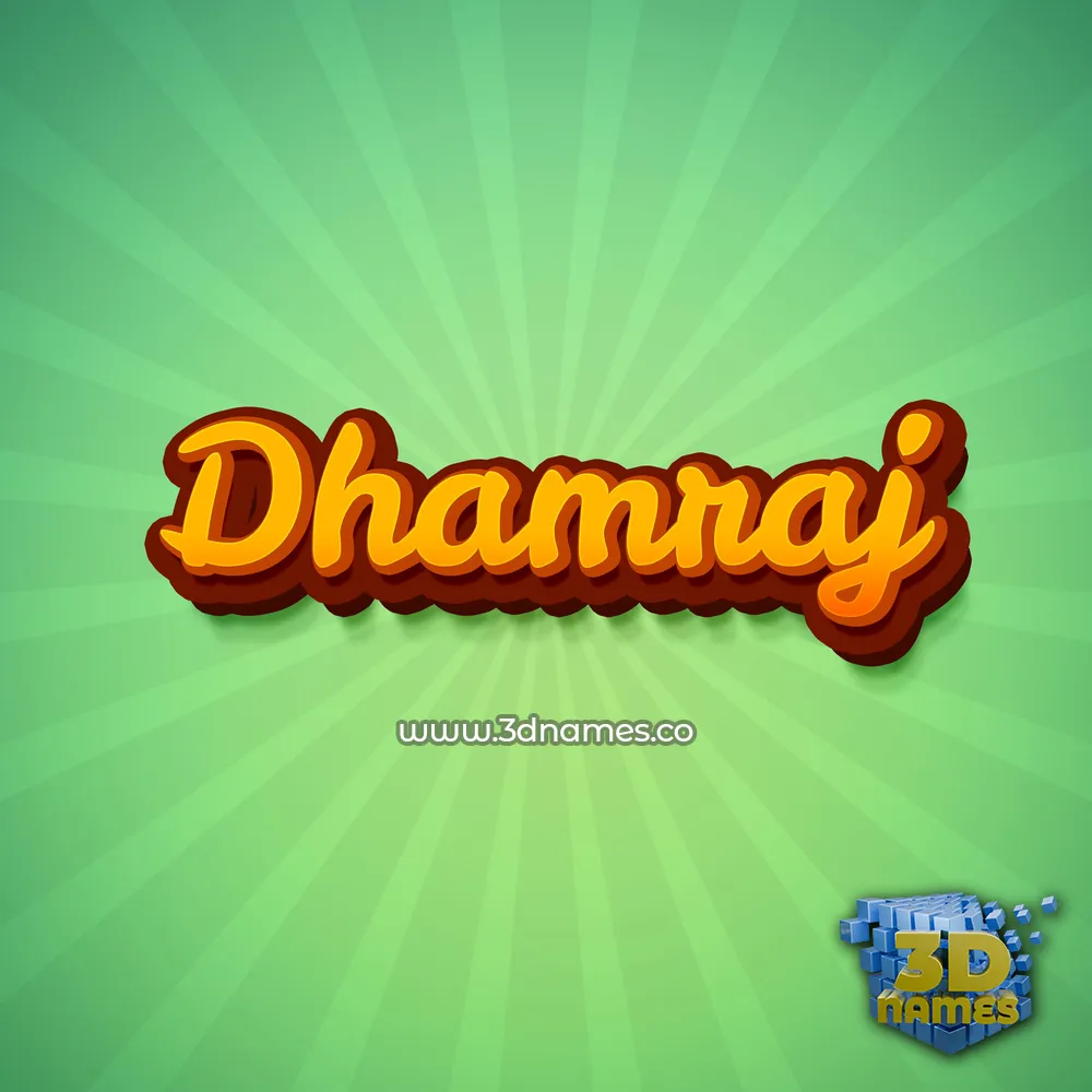 dhamraj in Green Rays style - 3D name wallpaper