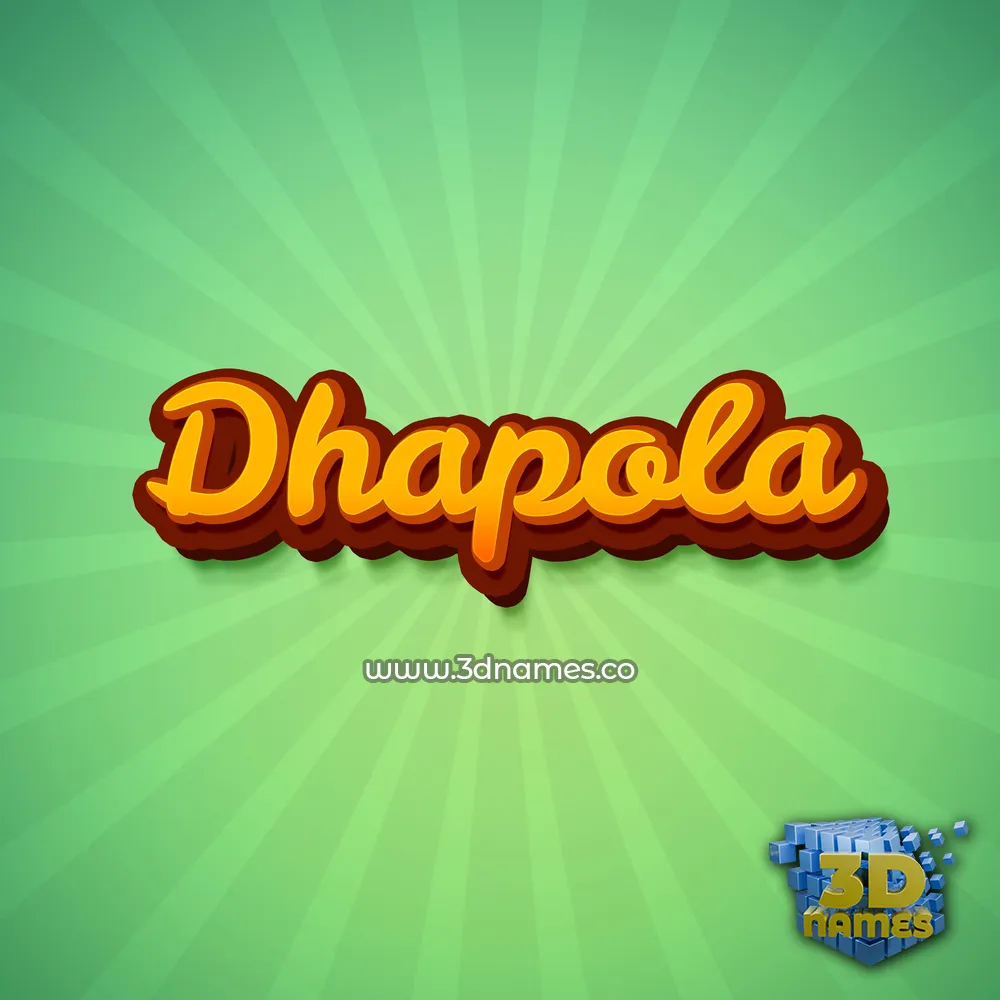 dhapola in Green Rays style - 3D name wallpaper