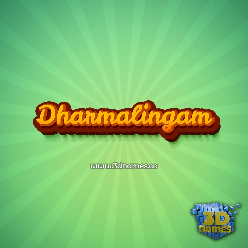 dharmalingam in Green Rays style - 3D name wallpaper