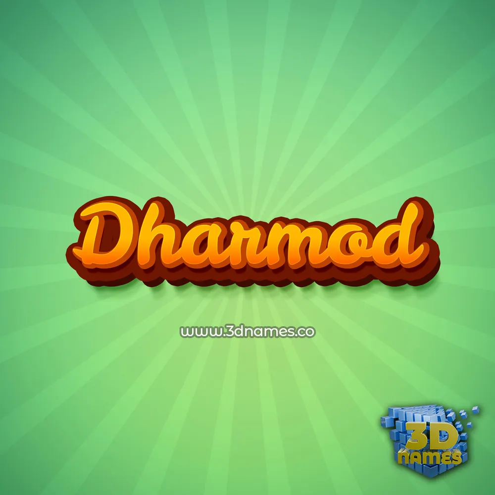 dharmod in Green Rays style - 3D name wallpaper