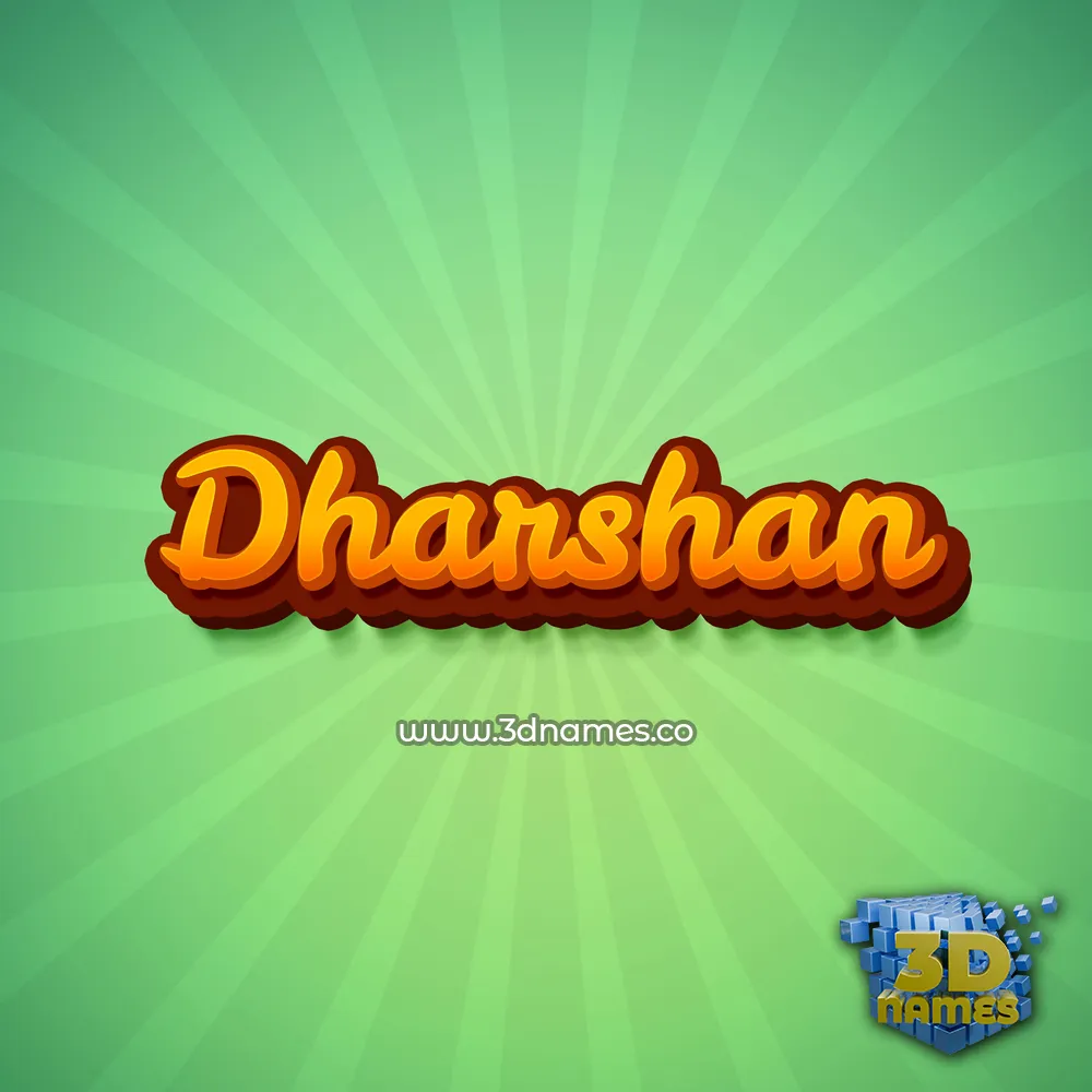 dharshan in Green Rays style - 3D name wallpaper