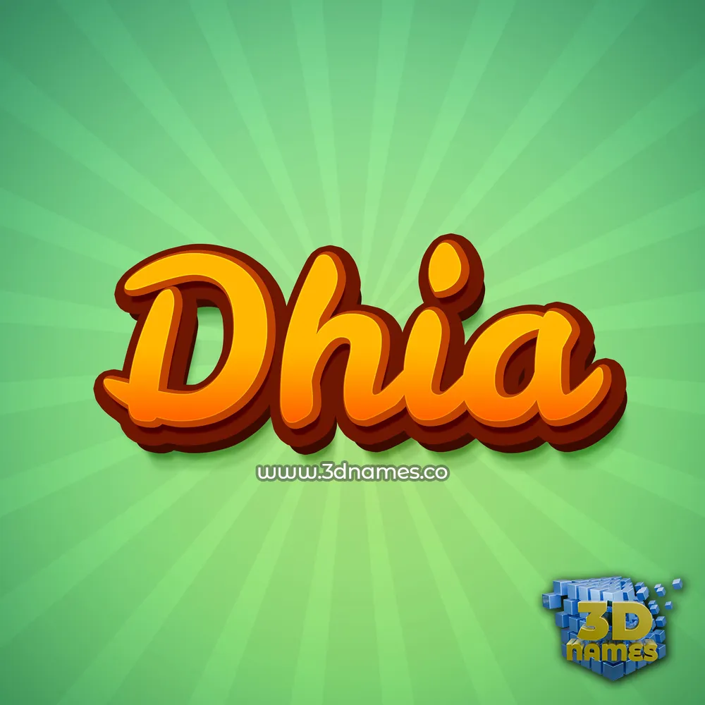 dhia in Green Rays style - 3D name wallpaper