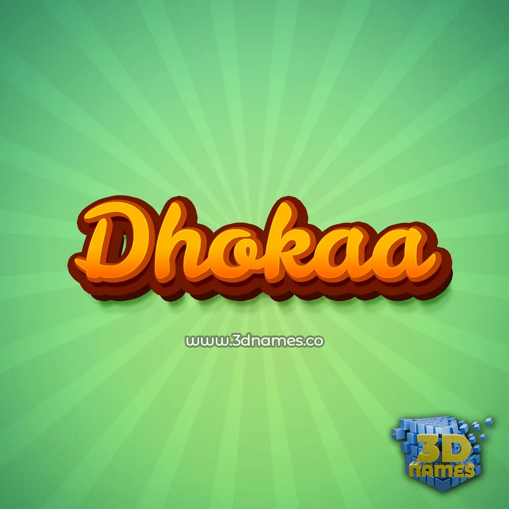 dhokaa in Green Rays style - 3D name wallpaper