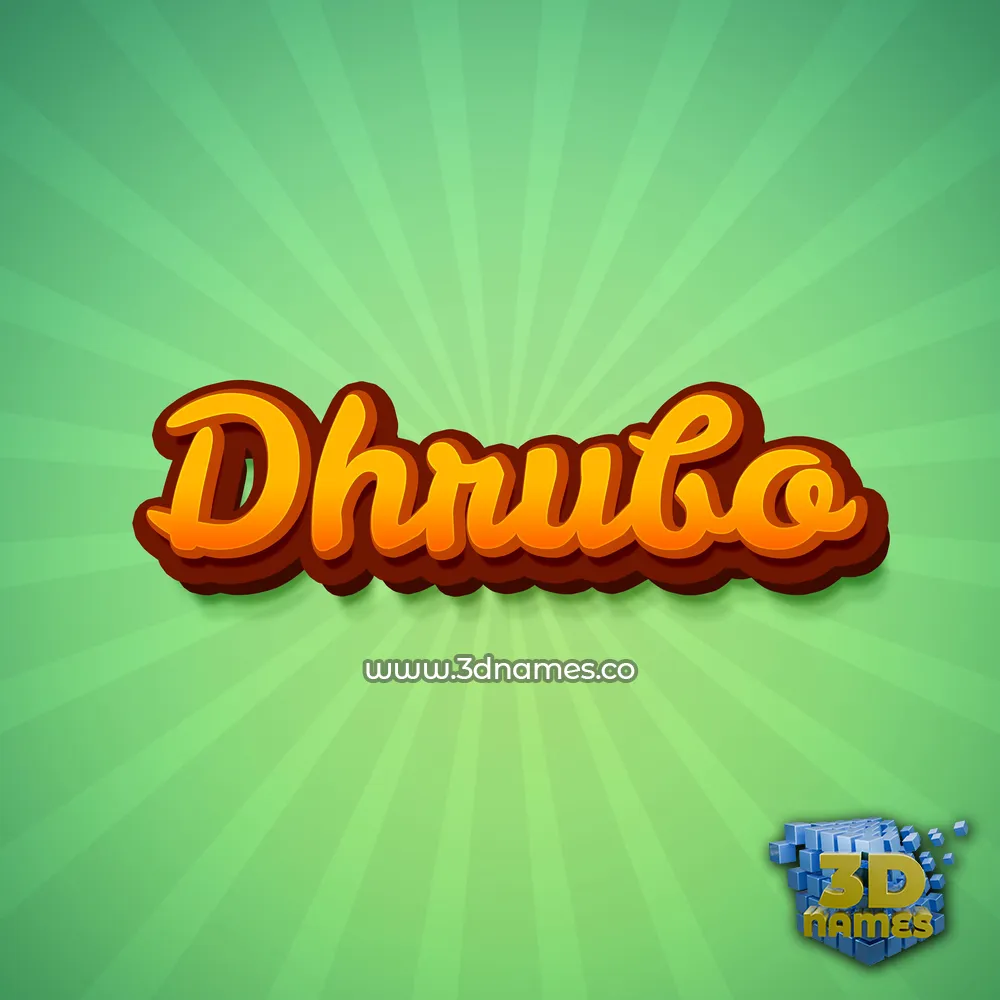 dhrubo in Green Rays style - 3D name wallpaper
