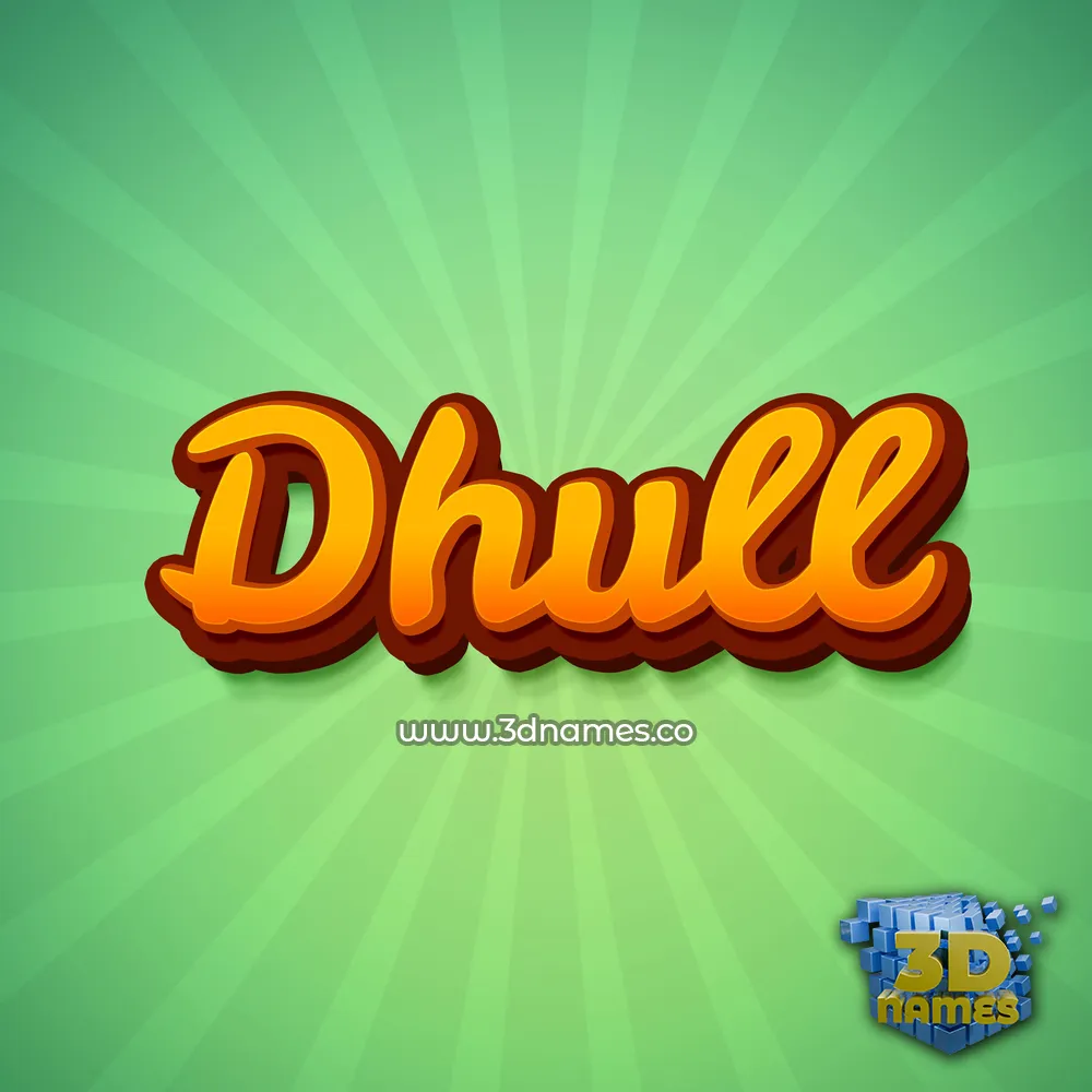 dhull in Green Rays style - 3D name wallpaper
