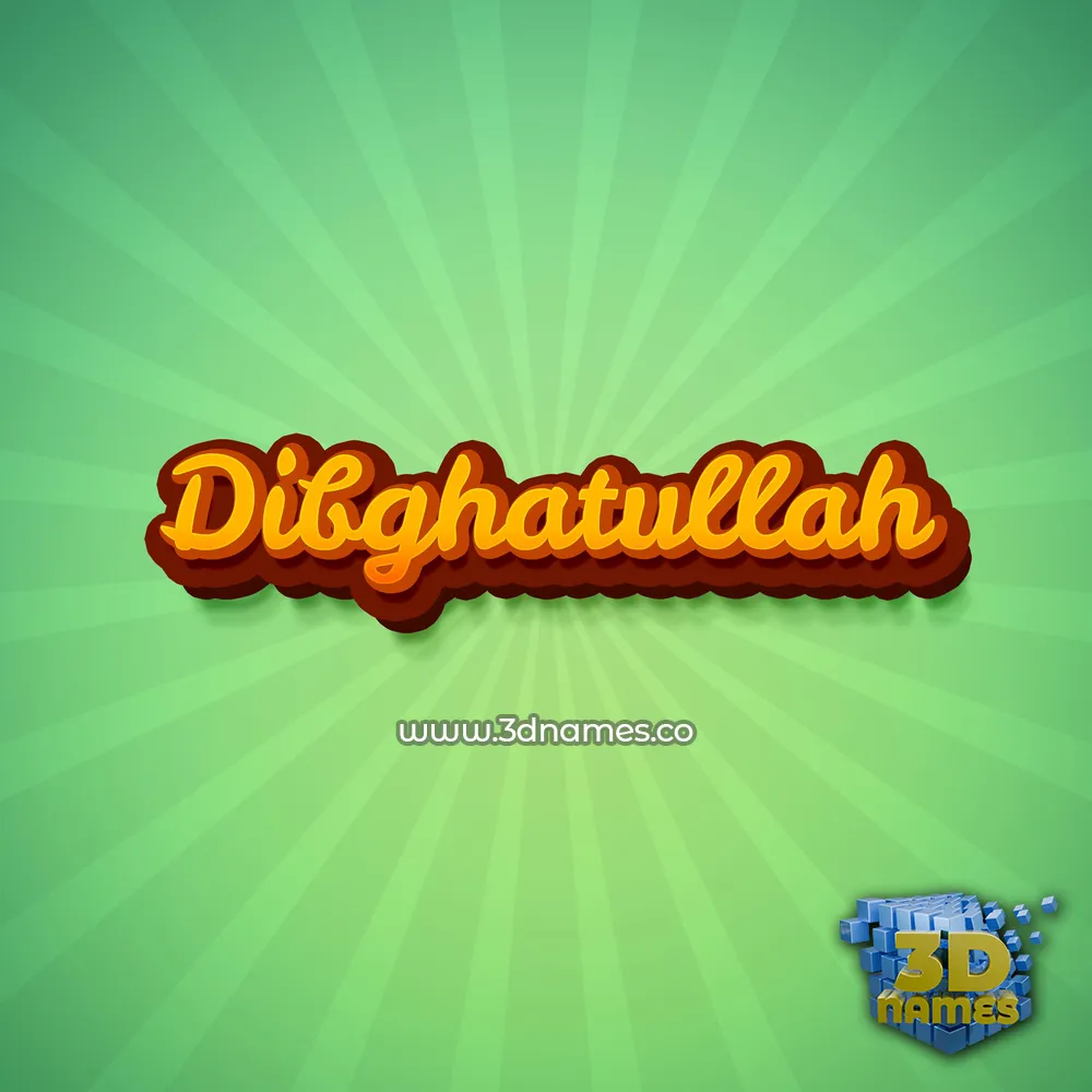 dibghatullah in Green Rays style - 3D name wallpaper