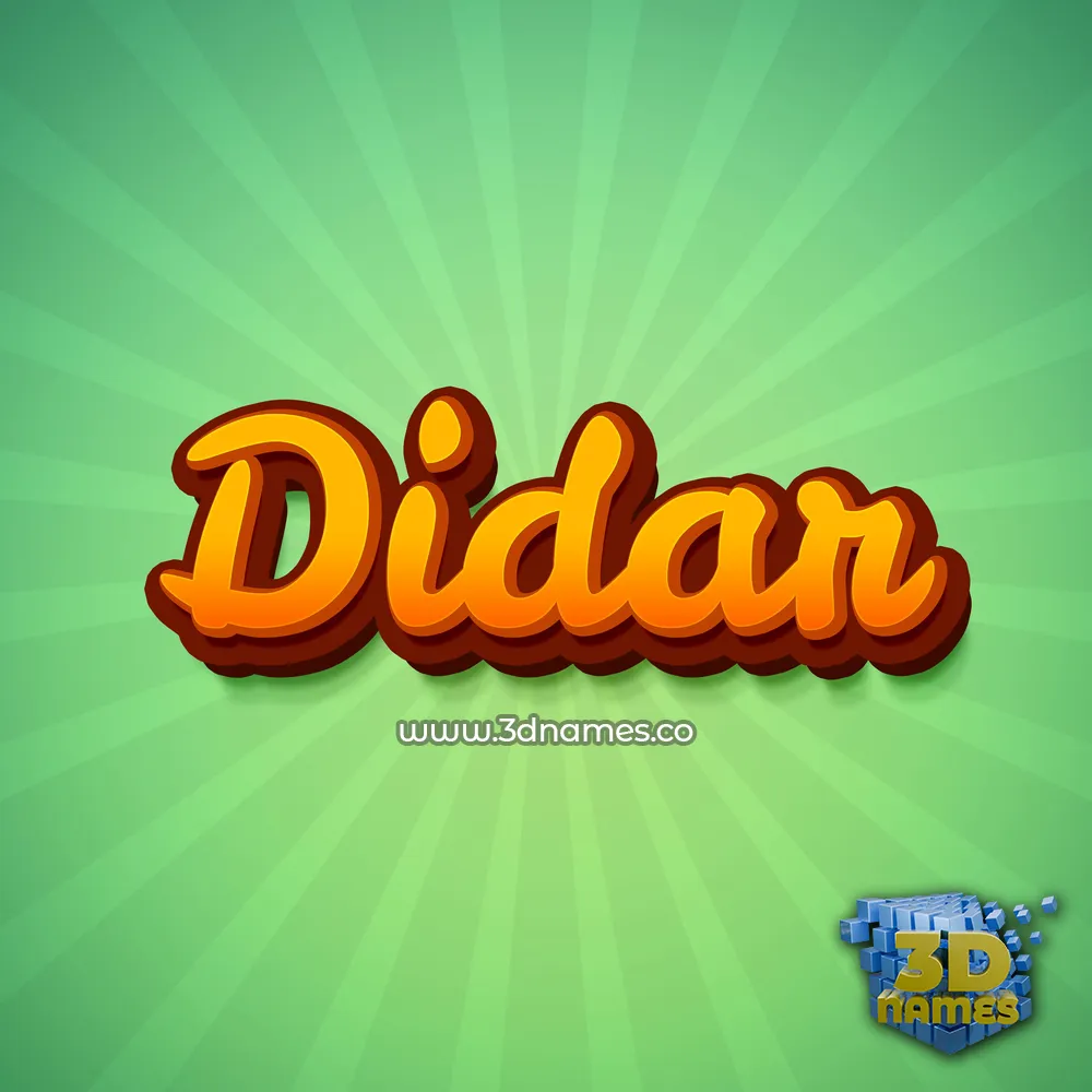 didar in Green Rays style - 3D name wallpaper