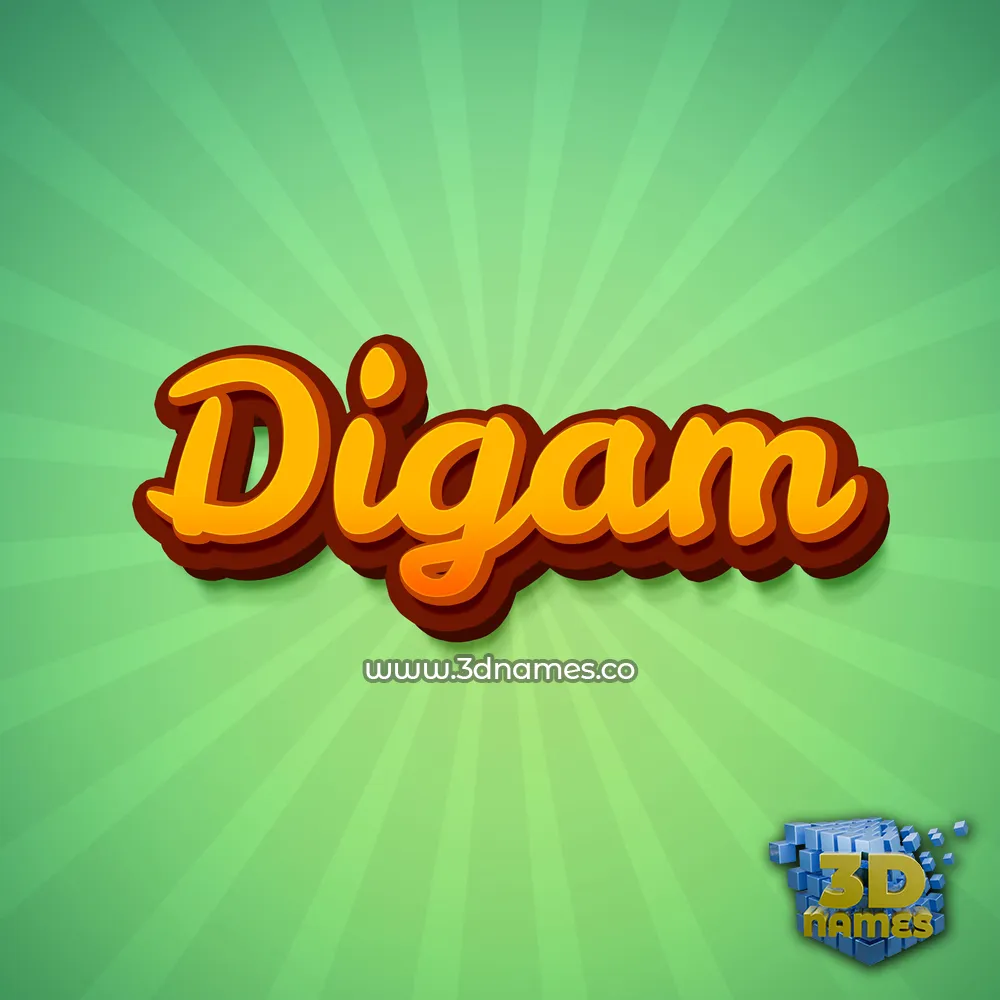 digam in Green Rays style - 3D name wallpaper